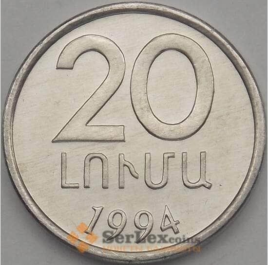 Армения монета 20 лум 1994 КМ52 UNC  арт. 18733