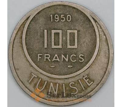Тунис монета 100 франков 1950 КМ276 VF арт. 45936