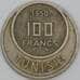 Тунис монета 100 франков 1950 КМ276 VF арт. 45936