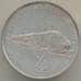 Монета Корея Северная 1/2 чона 2002 КМ193 ФАО Поезд UNC арт. 13483