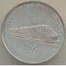 Корея Северная 1/2 чона 2002 КМ193 ФАО Поезд UNC арт. 13483