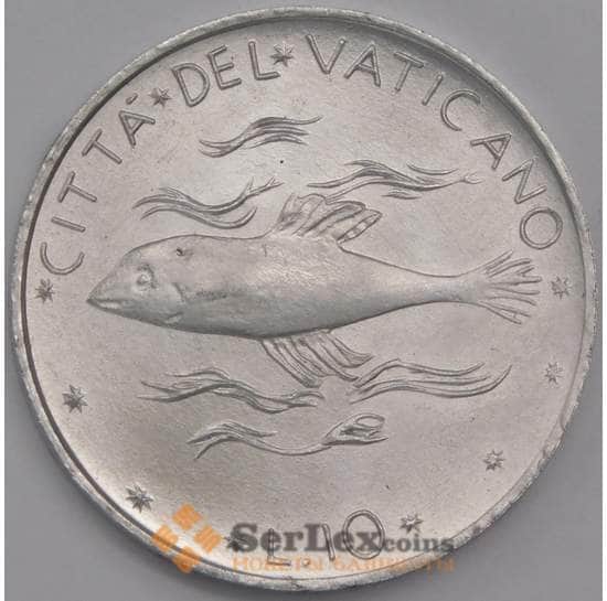 Ватикан монета 10 лир 1970 КМ119 UNC арт. 41610