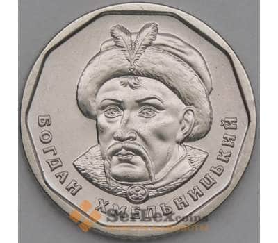 Монета Украина 5 гривен 2019 UNC Богдан Хмельницкий арт. 21754