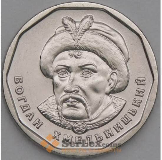 Украина 5 гривен 2019 UNC Богдан Хмельницкий арт. 21754