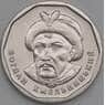Украина 5 гривен 2019 UNC Богдан Хмельницкий арт. 21754