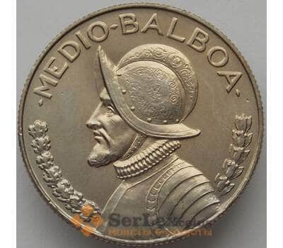 Монета Панама 1/2 бальбоа 1996 КМ129 UNC (J05.19) арт. 17360