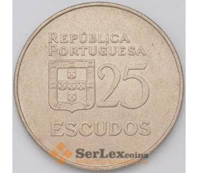 Монета Португалия 25 эскудо 1978 КМ607 арт. 31551