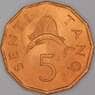 Танзания 5 сенти 1982 КМ1 UNC арт. 54791
