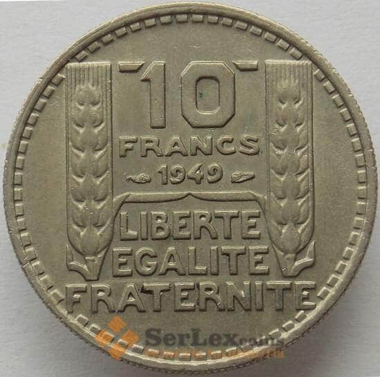 Франция 10 франков 1949 КМ909 aUNC (J05.19) арт. 15281