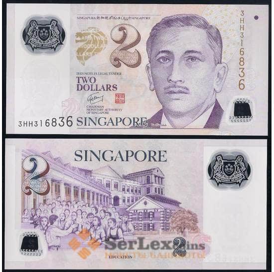 Сингапур 2 доллара 2006 Р46а UNC арт. 38696