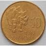 Замбия 10 квача 1992 КМ32 aUNC Носорог Фауна  арт. 16691