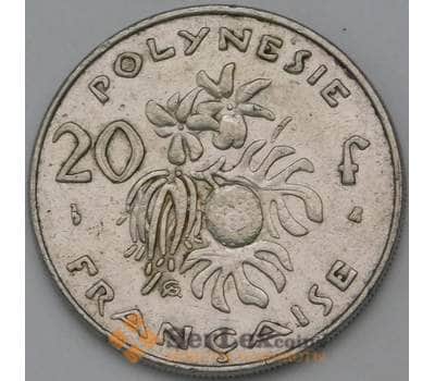 Монета Французская Полинезия 20 франков 1996 КМ9 VF арт. 38488