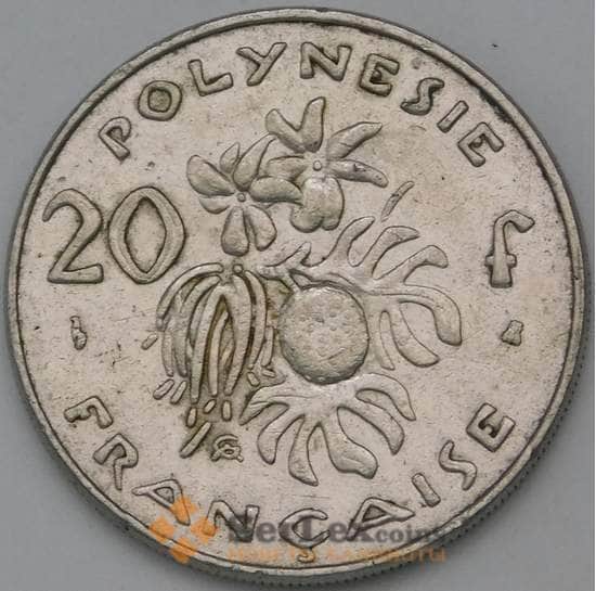 Французская Полинезия 20 франков 1996 КМ9 VF арт. 38488