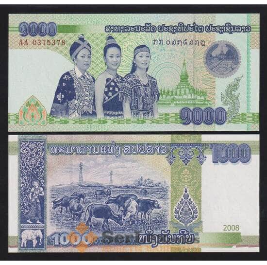 Лаос 2000 кип 2008 Р39 UNC серия АА арт. 55831