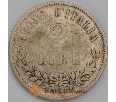 Италия 2 лиры 1863 T КМ16  F арт. 41704