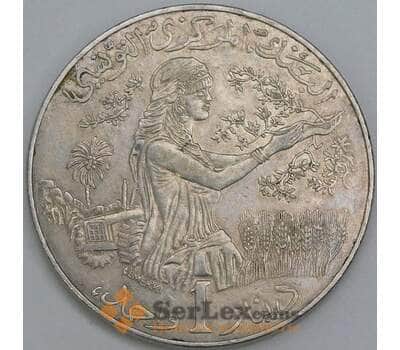 Тунис 1 динар 1988 КМ319 VF арт. 55209