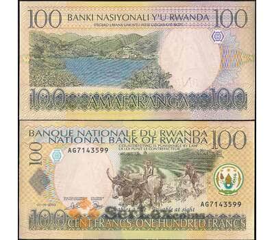 Банкнота Руанда 100 франков 2003 Р29 UNC арт. 22004