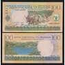Руанда 100 франков 2003 Р29b UNC арт. 22004