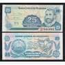 Никарагуа 25 сентаво 1991 Р170а(1) UNC  арт. 54599