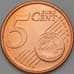 Монета Ирландия 5 центов 2015 BU Из Набора арт. 28580