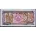 Мозамбик банкнота 5000 метикал 1988 Р133 UNC арт. 47251