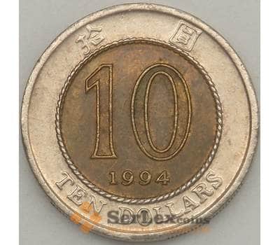 Монета Гонконг 10 долларов 1994 XF (n17.19) арт. 21245