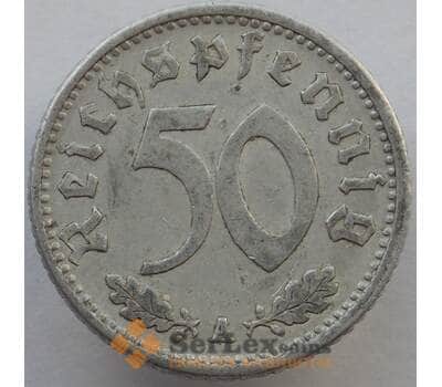 Монета Германия 50 пфеннингов (рейхспфеннигов) 1935 А КМ87 VF  арт. 14994