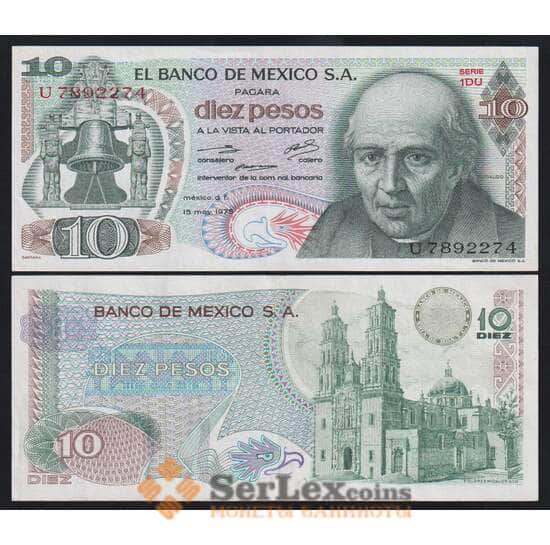Мексика 10 песо 1975 Р63h AU арт. 53226