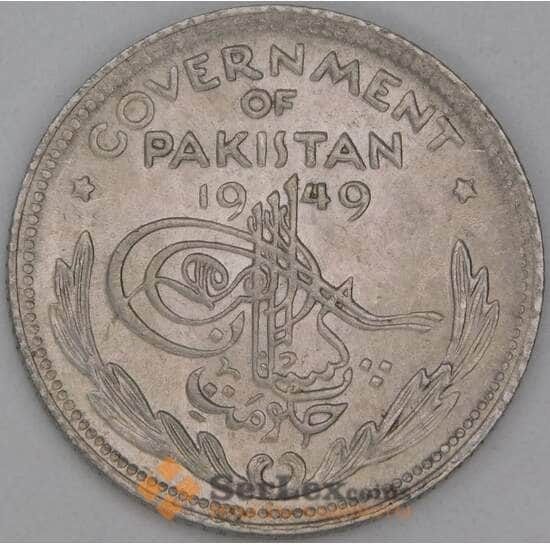 Пакистан 1/4 рупии 1949 КМ5 UNC арт. 54556