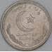 Пакистан 1/4 рупии 1949 КМ5 UNC арт. 54556
