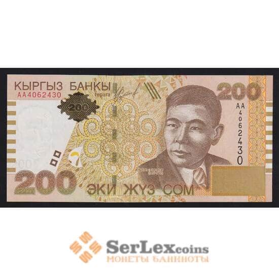 Киргизия 200 сом 2000 Р16 AU-aUNC арт. 54575