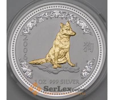 Монета Австралия 1 доллар 2006 Proof позолота Год Собаки Лунар арт. 28433