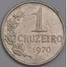 Бразилия 1 крузейро 1970 КМ581 XF арт. 39229