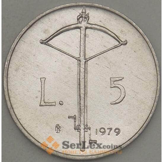 Сан-Марино монета 5 лир 1979 UNC  арт. 21517