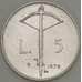 Монета Сан-Марино 5 лир 1979 UNC (n17.19) арт. 21517