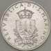 Монета Сан-Марино 5 лир 1979 UNC (n17.19) арт. 21517