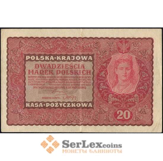 Польша 20 марок 1919 Р26 XF арт. 26073