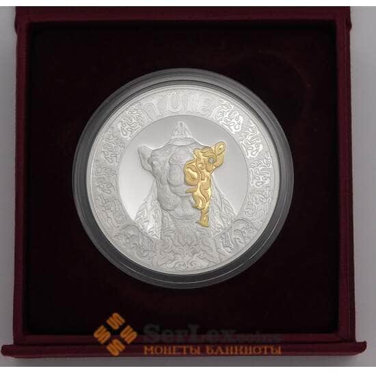 Казахстан монета 500 тенге 2023 Proof Верблюд  арт. 47158