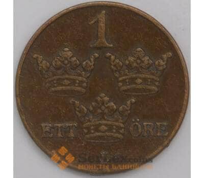 Швеция монета 1 эре 1934 КМ777.2 XF арт. 42400