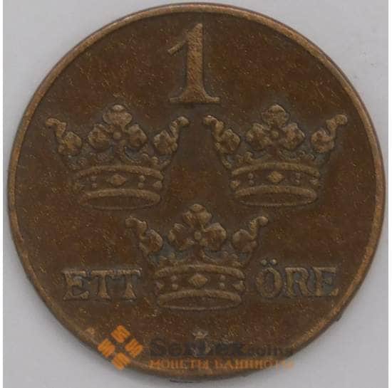 Швеция монета 1 эре 1934 КМ777.2 XF арт. 42400