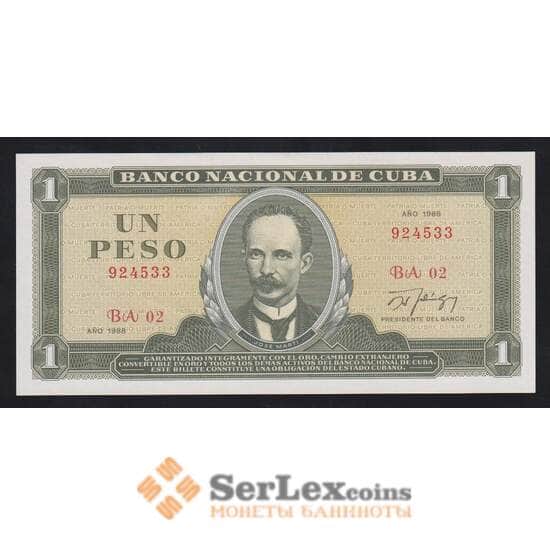 Куба 1 песо 1988 Р102d UNC арт. 54696 Куба 1 песо 1988 Р102d UNC арт. 54696
