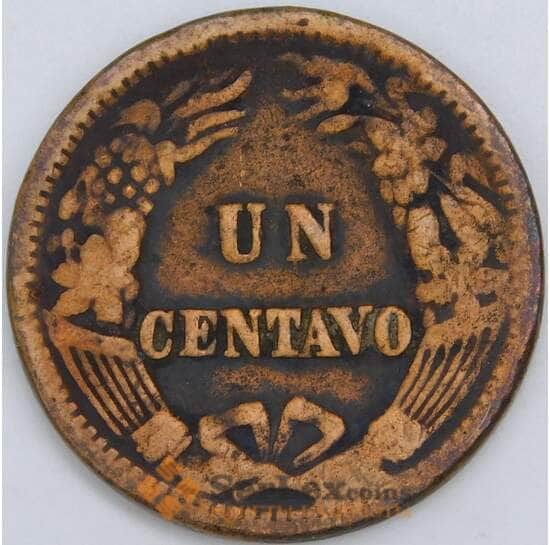 Перу 1 сентаво 1876 КМ187.2 F арт. 57694 Перу 1 сентаво 1876 КМ187.2 F арт. 57694
