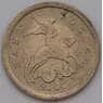 Россия 1 копейка 2007 СП  арт. 37111