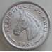 Монета Мали 10 франков 1961 КМ3 UNC арт. 14503