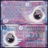 Гонконг 10 долларов 2018 Р401 UNC арт. 38815