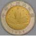 Монета Китай 10 юаней 1999 КМ1279а UNC Возвращение Макао арт. 7753