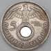Монета Германия 5 марок (рейхсмарок) 1936 А КМ94  арт. 29073
