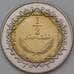 Монета Ливия 1/2 динара 2004 КМ27 UNC  арт. 26690