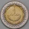 Ливия 1/2 динара 2004 КМ27 UNC  арт. 26690