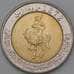 Монета Ливия 1/2 динара 2004 КМ27 UNC  арт. 26690